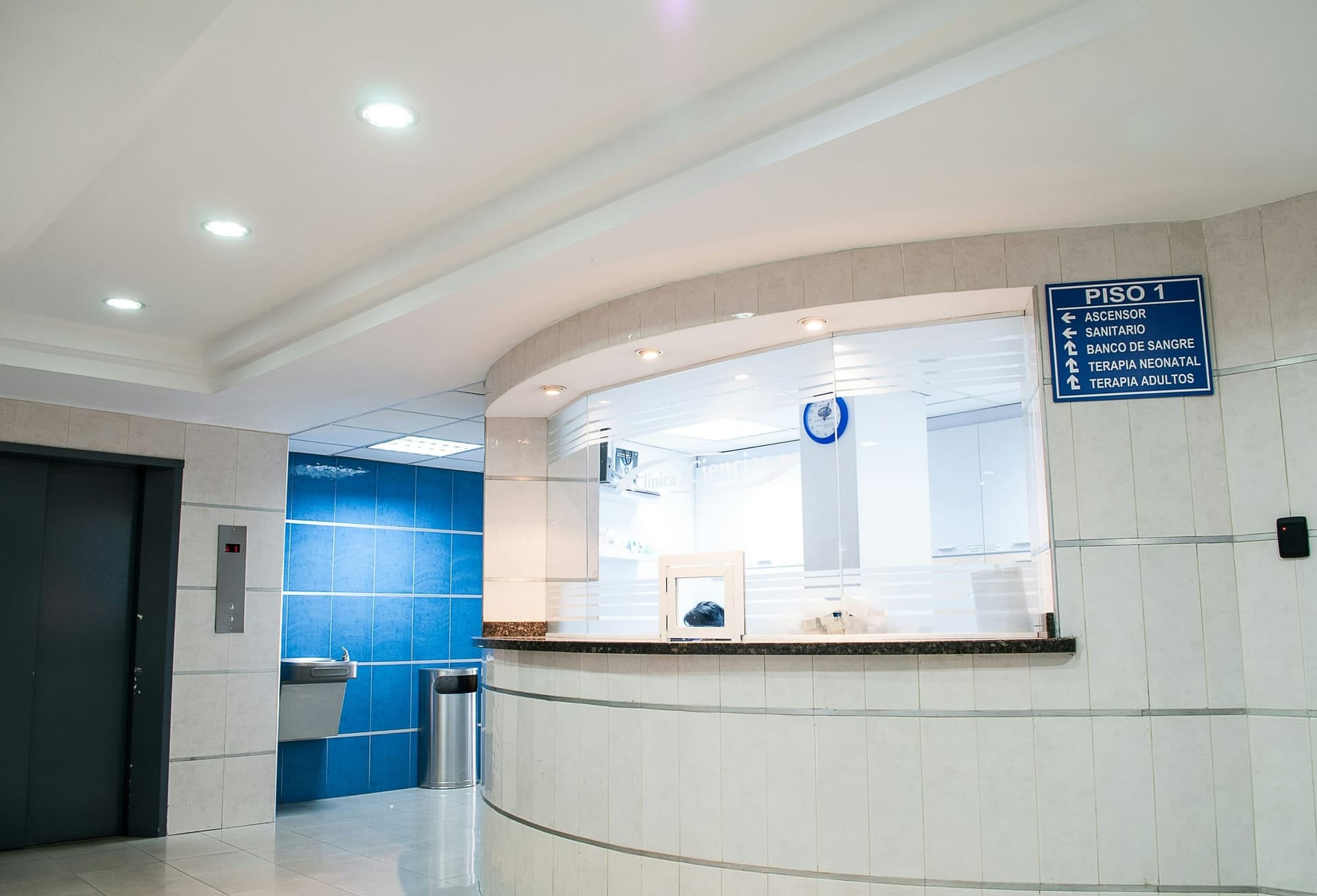 Медицинский центр «MedCity»